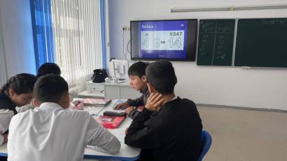 OWN’s game атты сыныптан тыс іс шара 