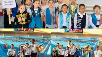 Тоғызқұмалақтан облыс чемпионаты