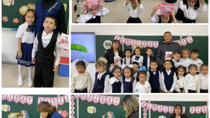 "Ұстазым -ұлағатым үлгі өнеге" атты тақырыбында ұстаздарды құттықтау