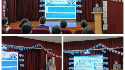 Өзін-өзі басқару активінің отырысы