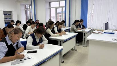 "Ұлттық диктант" жобасы