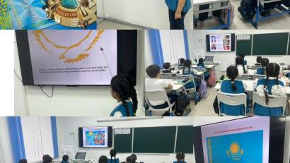 «Мемлекеттік рәміздер-ел мәртебесі»