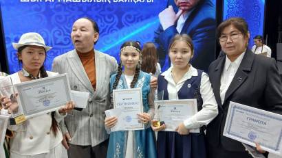  "Дарын" Республикалық ғылыми-практикалық орталығының қолдауымен I Республикалық  " Маралтай оқулары"шығармашылық байқауы