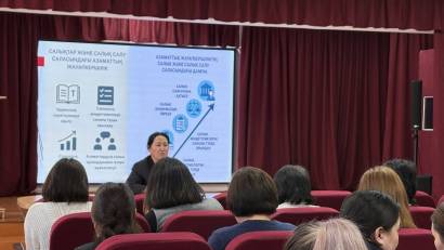 «Жауапкершілік және заң»