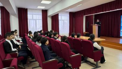 “Заң мамандықтары”