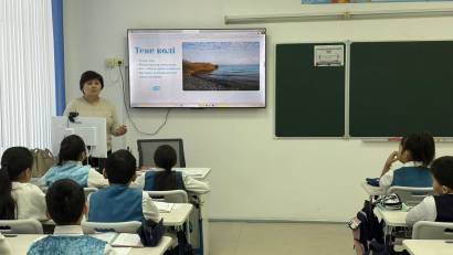 «Суды үнемде – болашақты сақта» атты эко-сағат