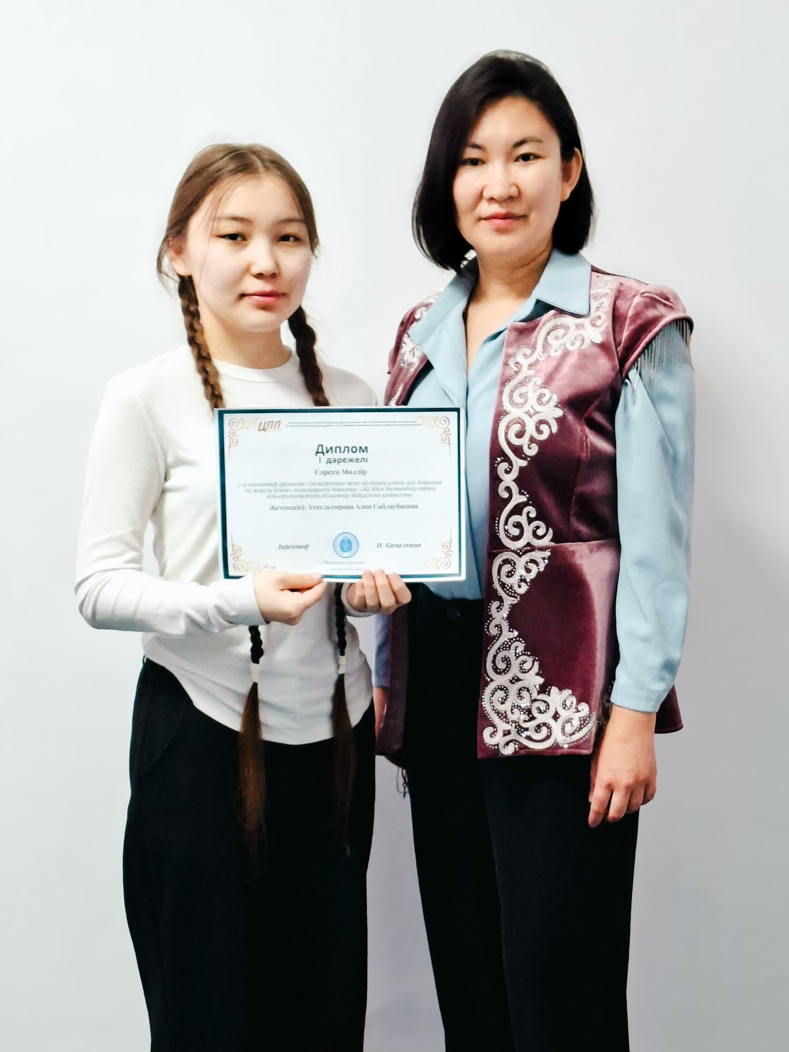 «Желіден бостандық» атты облыстық  байқауы