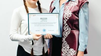 «Желіден бостандық» атты облыстық  байқауы