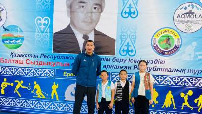 Тоғызқұмалақтан Республикалық турнирі