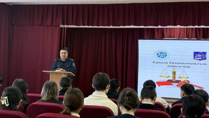 Жасөспірімдер  арасында құқықбұзушылықтың, нашақорлықтың және есірткі қылмыстарының алдын алу