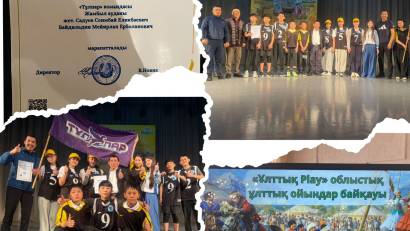«Қожаберген жырау атындағы ЖОББМ»  «Тұлпар» командасы «Ұлттык,Play» облыстық ұлттық ойындар байқауы