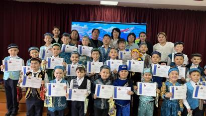  «Ақ бата – асыл мұра» тақырыбында бата оқу сайысы